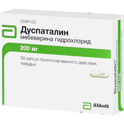 Світлина Дуспаталін таблетки 200 мг №30